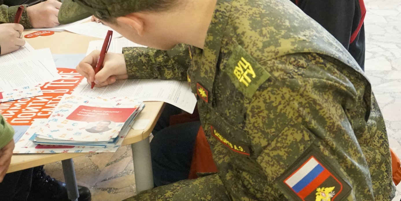 Студенты военного учебного центра приняли участие в Дне донора